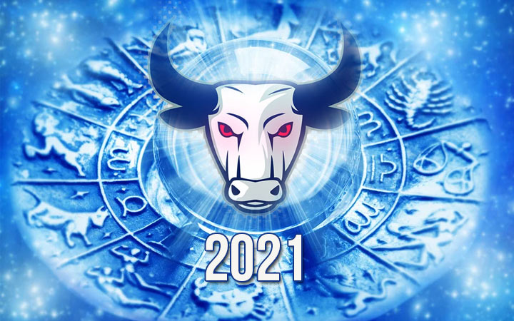 Покровитель 2021 года по китайскому календарю