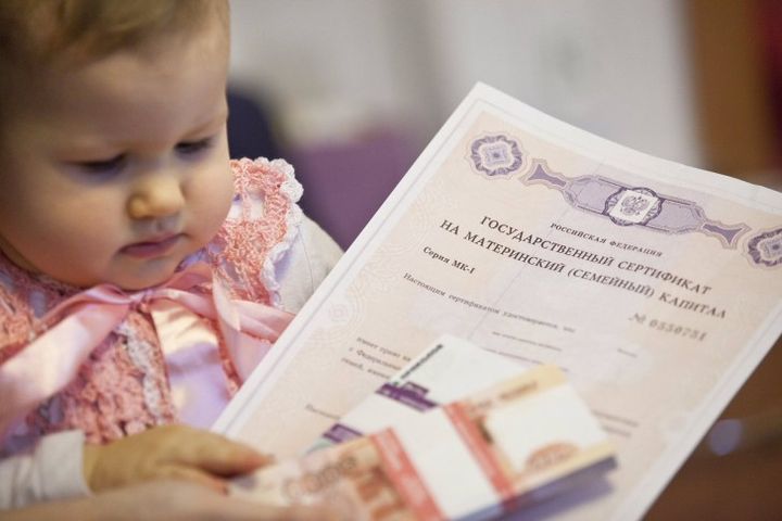 Ребенок и сертификат на материнский капитал