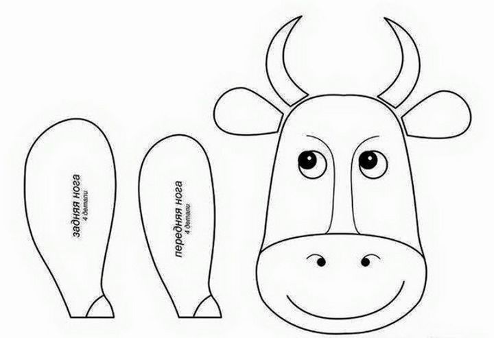 Схема по изготовлению подушки-коровы