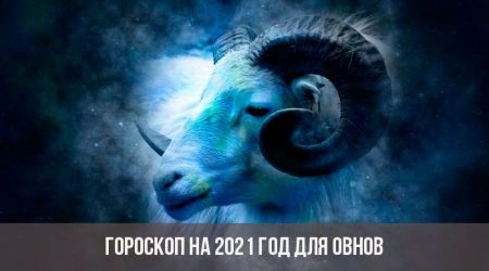 погода в селе куйбышево ростовской области на неделю