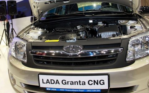 Новая Lada Granta CNG 2020-2021