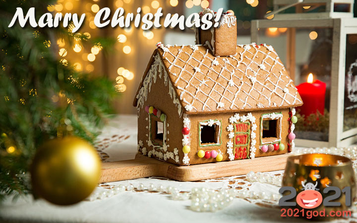 рождественская картинка с пряничным домиком на 2021 год