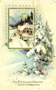 Ретро открытка с природой на Рождество