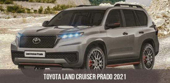 Toyota Land Cruiser Prado 2021