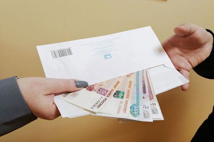 Деньги в конверте